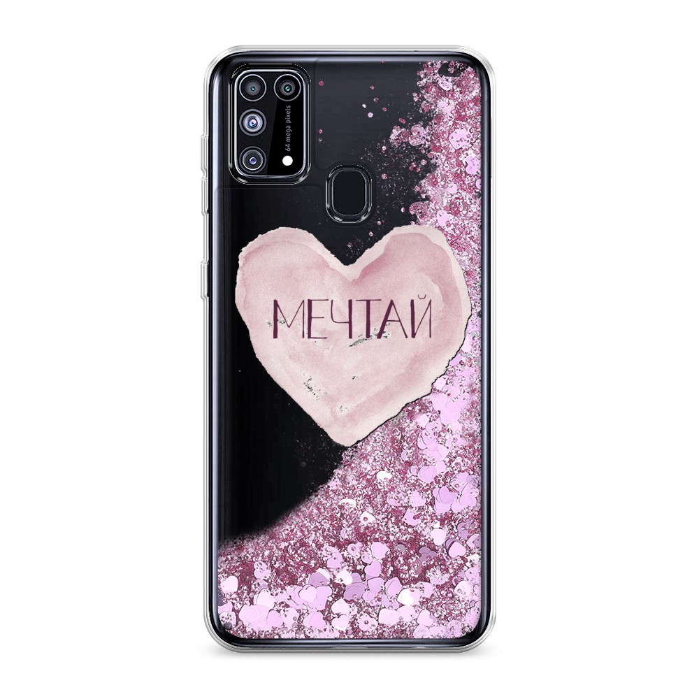 

Жидкий чехол с блестками "Мечтай сердце" на Samsung Galaxy M31, 2100794-1