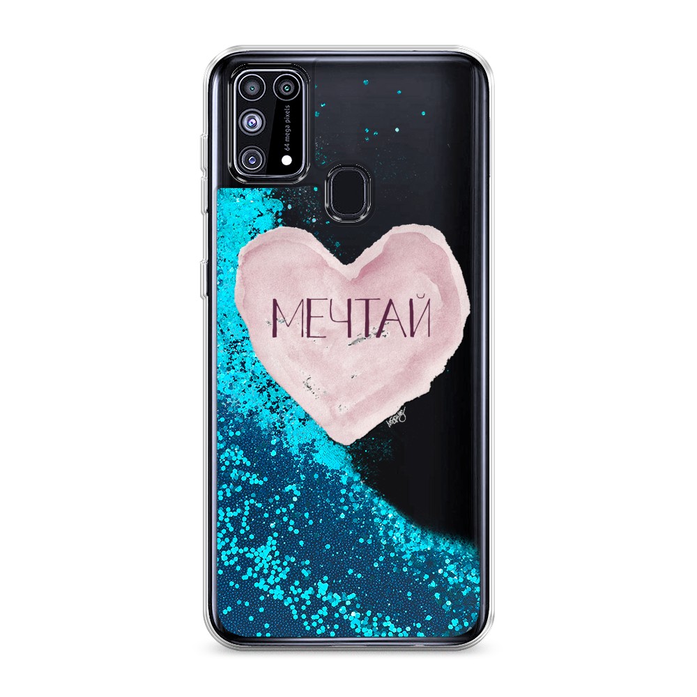 

Чехол Awog на Samsung Galaxy M31 / Самсунг M31 "Мечтай сердце", 2100793-1