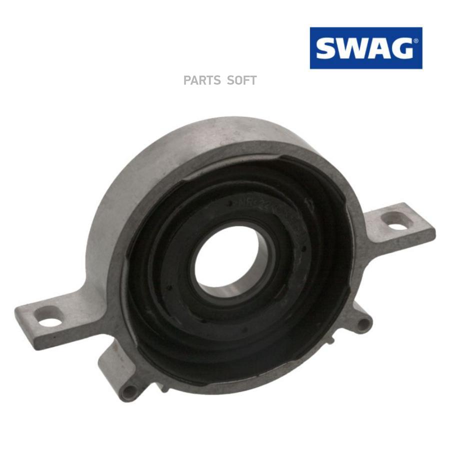 SWAG Опора кардана с подшипником 30мм BMW: 5 F10/F18 xDrive 10-, 6 F12/F13 640i xDrive 13-