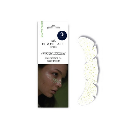 

Miami Tattoos, Переводные тату-веснушки Glow Splash