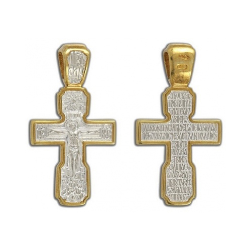 

Кулон из серебра 5305-180 Диамида, 5305-180