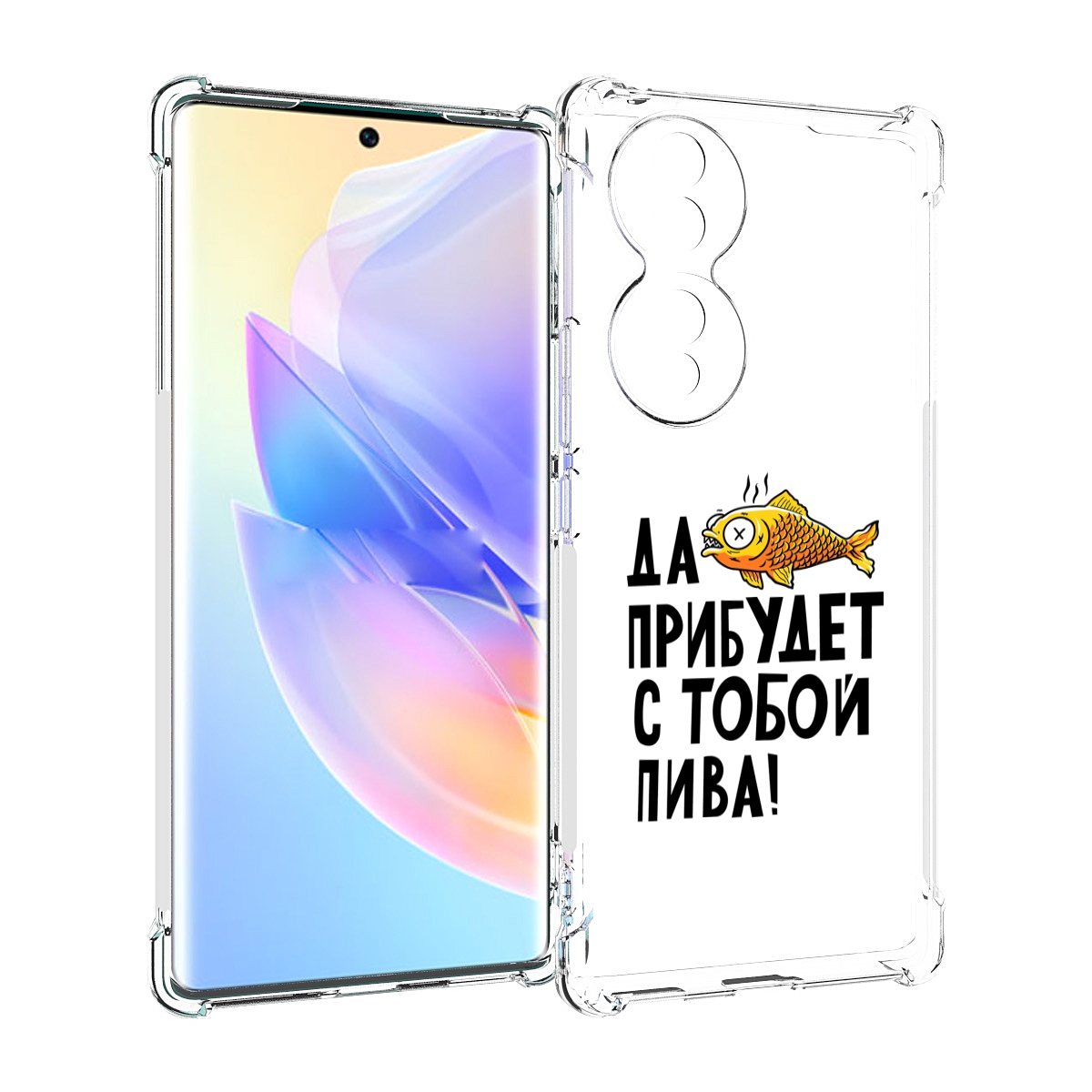 

Чехол MyPads ДА прибудет с тобой пива для Honor 70, Прозрачный, Tocco