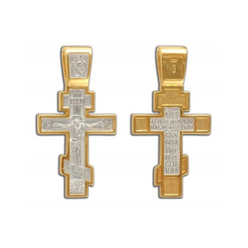 

Кулон из серебра 5305-108 Диамида, 5305-108