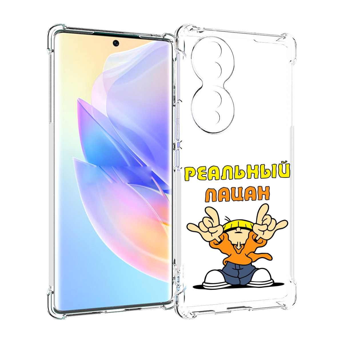 

Чехол MyPads реальный пацан для Honor 70, Прозрачный, Tocco