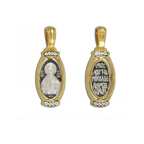 

Подвеска из серебра 5406-324 Диамида, 5406-324