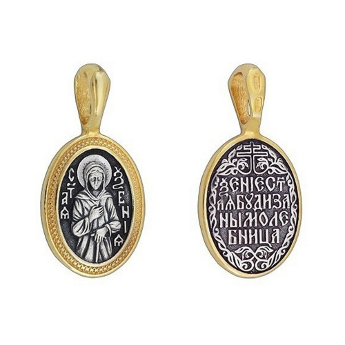 

Подвеска из серебра 5406-310 Диамида, 5406-310