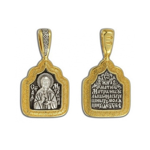 

Подвеска из серебра 5406-125 Диамида, 5406-125