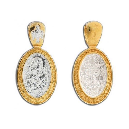 

Подвеска из серебра 5405-374 Диамида, 5405-374