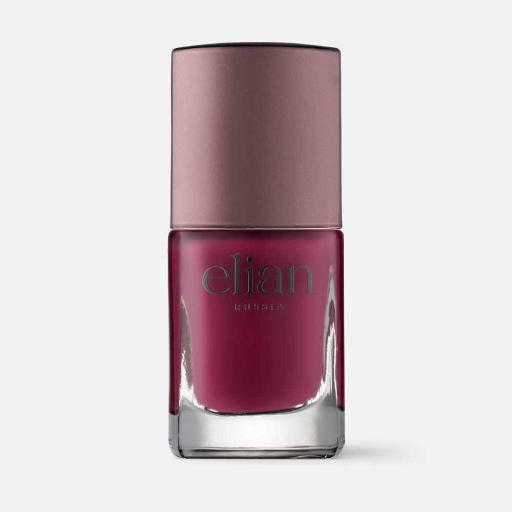 фото Лак для ногтей elian russia nail lacquer 650 royal plum