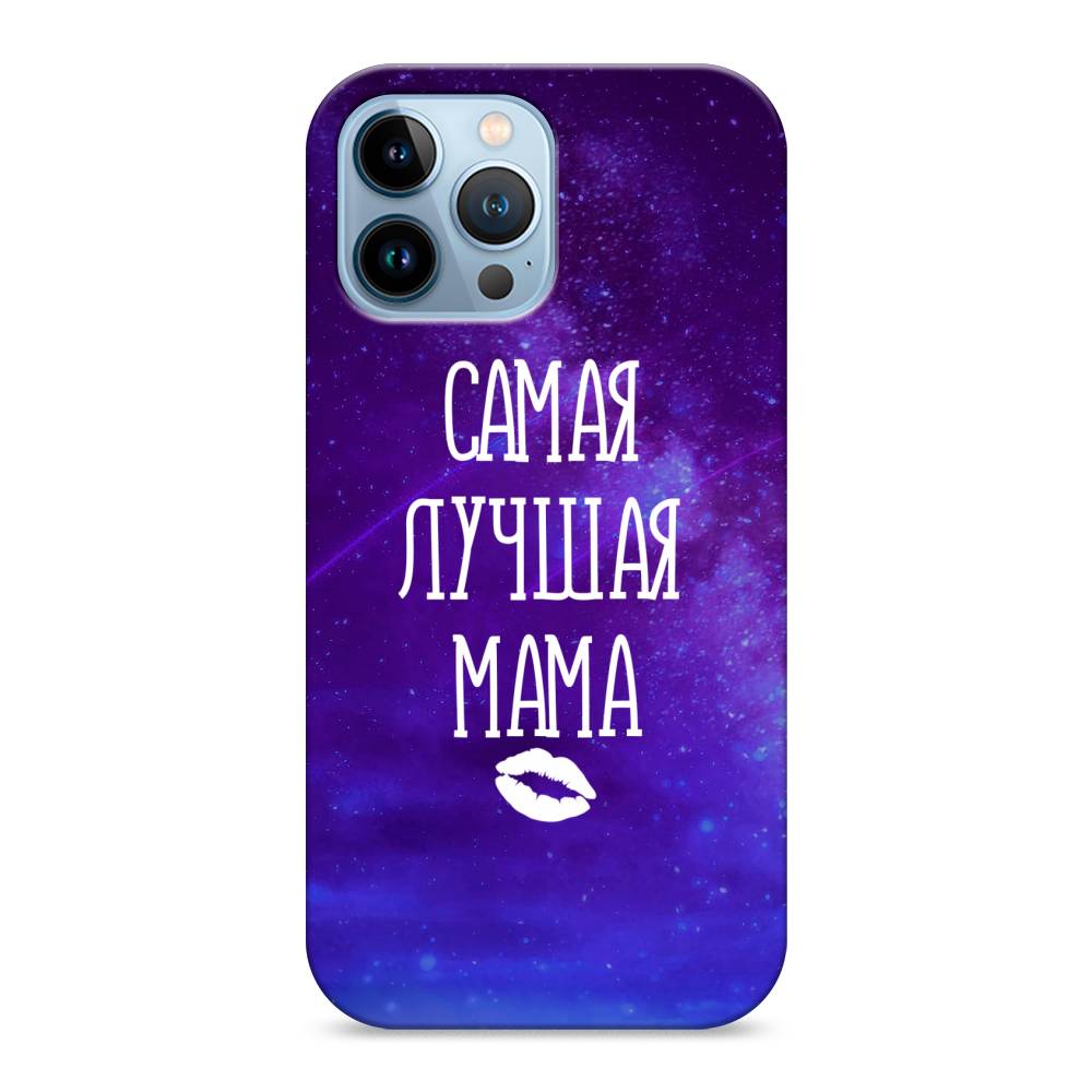 фото Пластиковый чехол "лучшая мама" на apple iphone 13 pro max awog