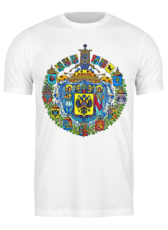 

Футболка мужская Printio Российская империя белая 3XL, Белый, Российская империя