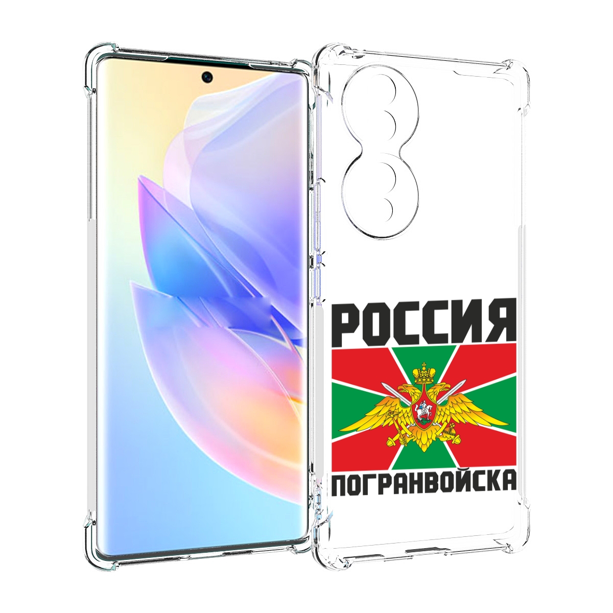 

Чехол MyPads погранвойска для Honor 70, Прозрачный, Tocco