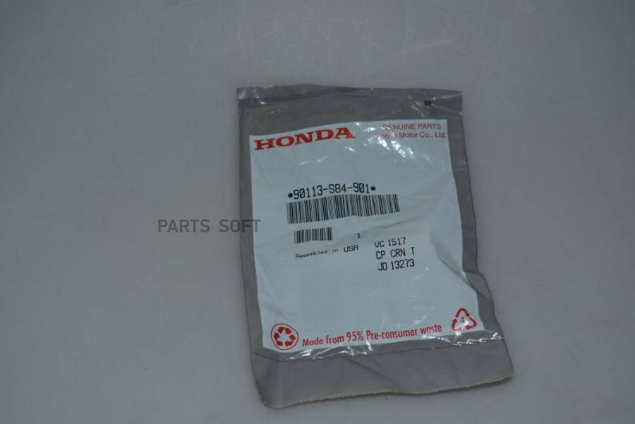 

HONDA 90113S84901 Шпилька ступицы М12х42х1.5 HONDA