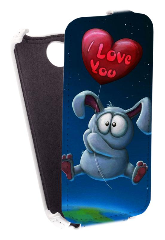 

Чехол Armor Case для Explay Joy TV Дизайн 149, Белый