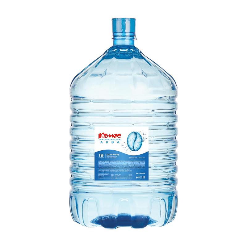 Вода питьевая Комус Аква для КОФЕМАШИН 19л (одноразовая бутыль)