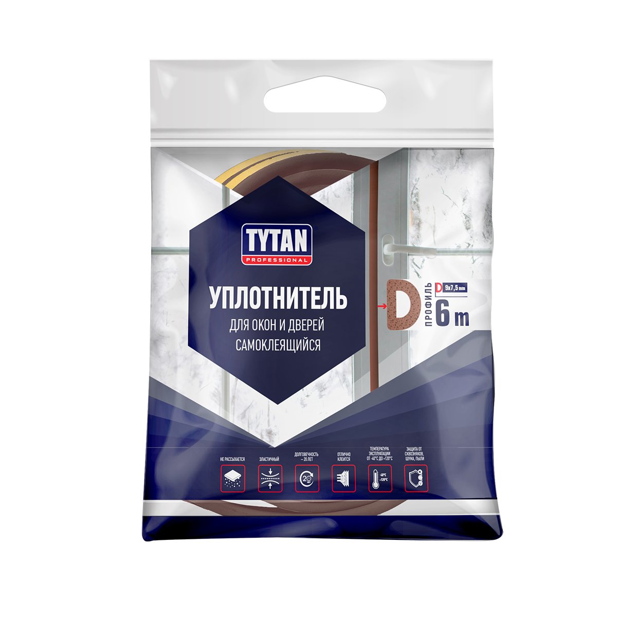 Уплотнительный шнур ь Tytan Professional, 19606, D-профиль9 x 7,5 мм, 6 м, коричневый