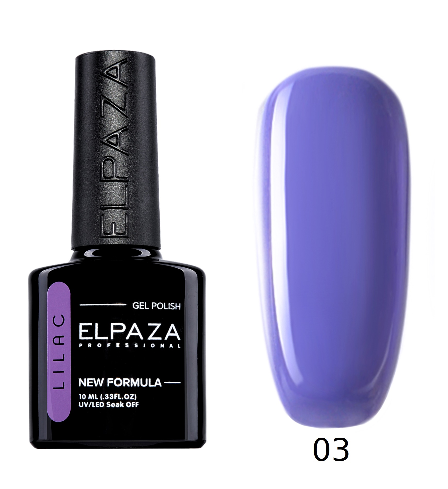 

Гель Лак Для Ногтей ELPAZA Lilac 03 10 Мл