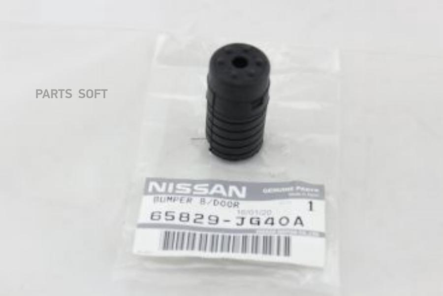 

Nissan 65829Jg40A Отбойник Капота [Org]
