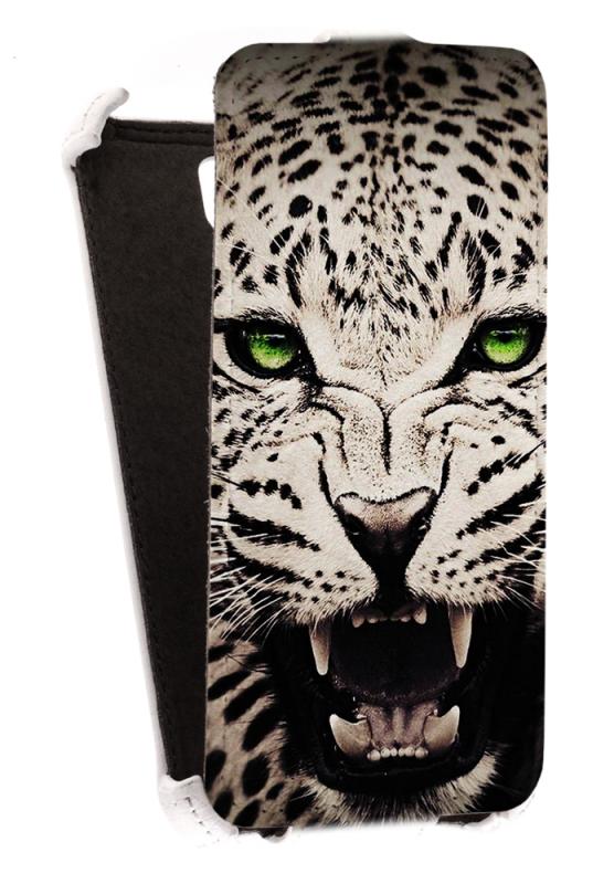 

Чехол Armor Case для Explay Flame Дизайн 140, Белый