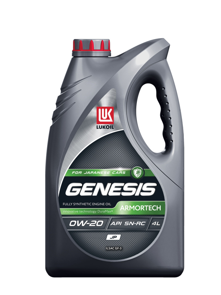 фото Моторное масло lukoil genesis armortech jp 0w20 4 л