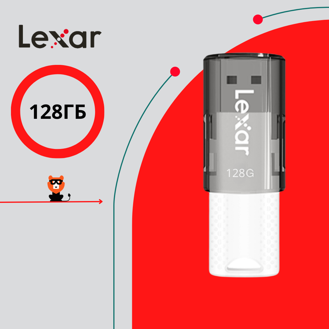

Флеш диск Lexar JumpDrive S60 128GB BL Black cover (LJDS060128G-BNBNG), JumpDrive S60 128GB BL Black cover