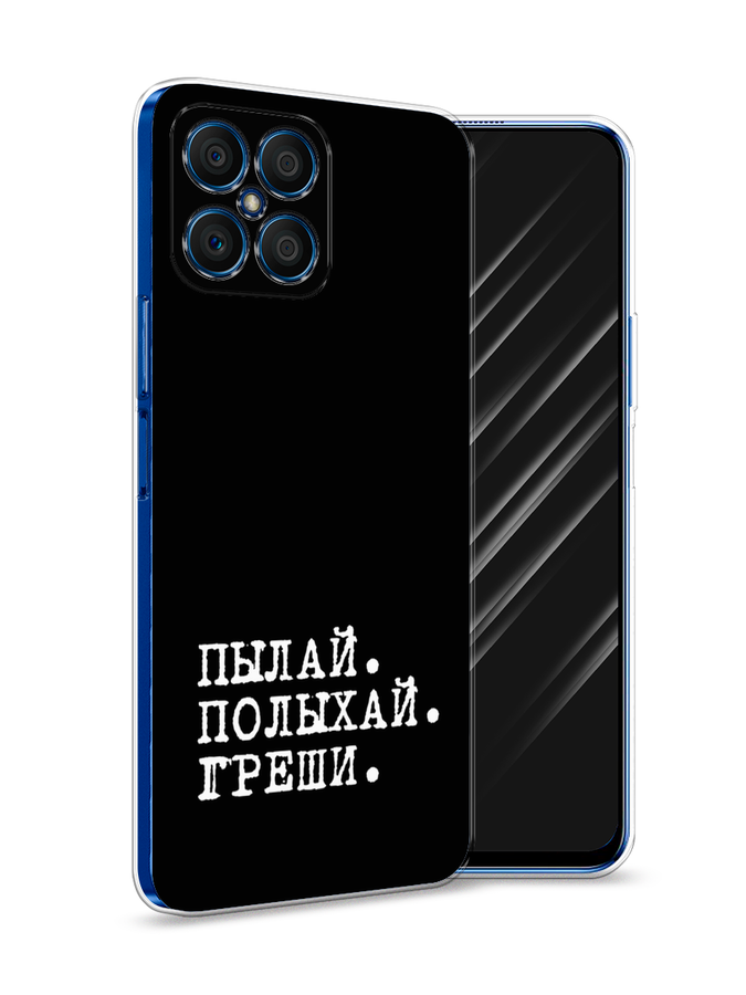 

Чехол Awog на Honor X8 "Пылай и греши", Белый;серый;черный, 6107650-6