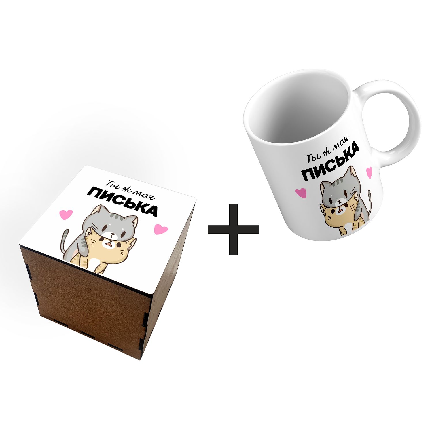 

Кружка #huskydom KVK1001601 330мл