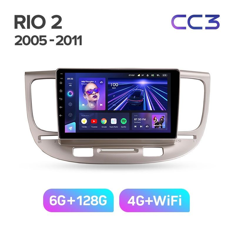 Магнитола TEYES KIA RIO 2 2005-2011 г CC3 6128ГБ 3989000₽