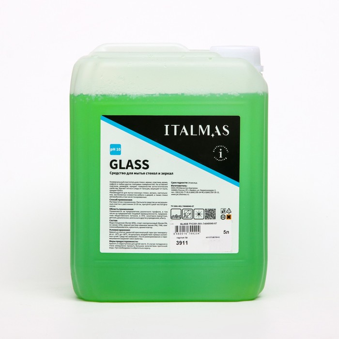 Средство для мытья стекол и зеркал IPC Glass 5 л