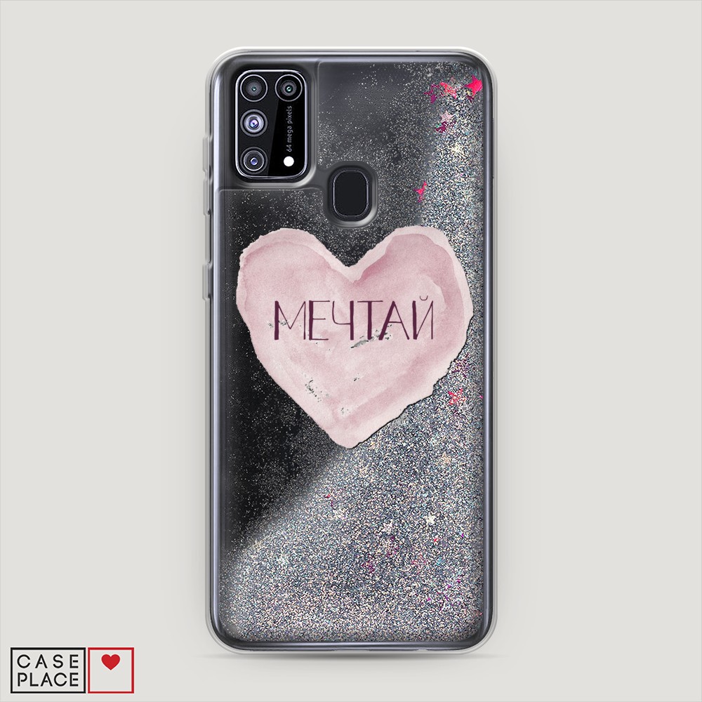

Чехол Awog на Samsung Galaxy M31 / Самсунг M31 "Мечтай сердце", Разноцветный, 2100791-1