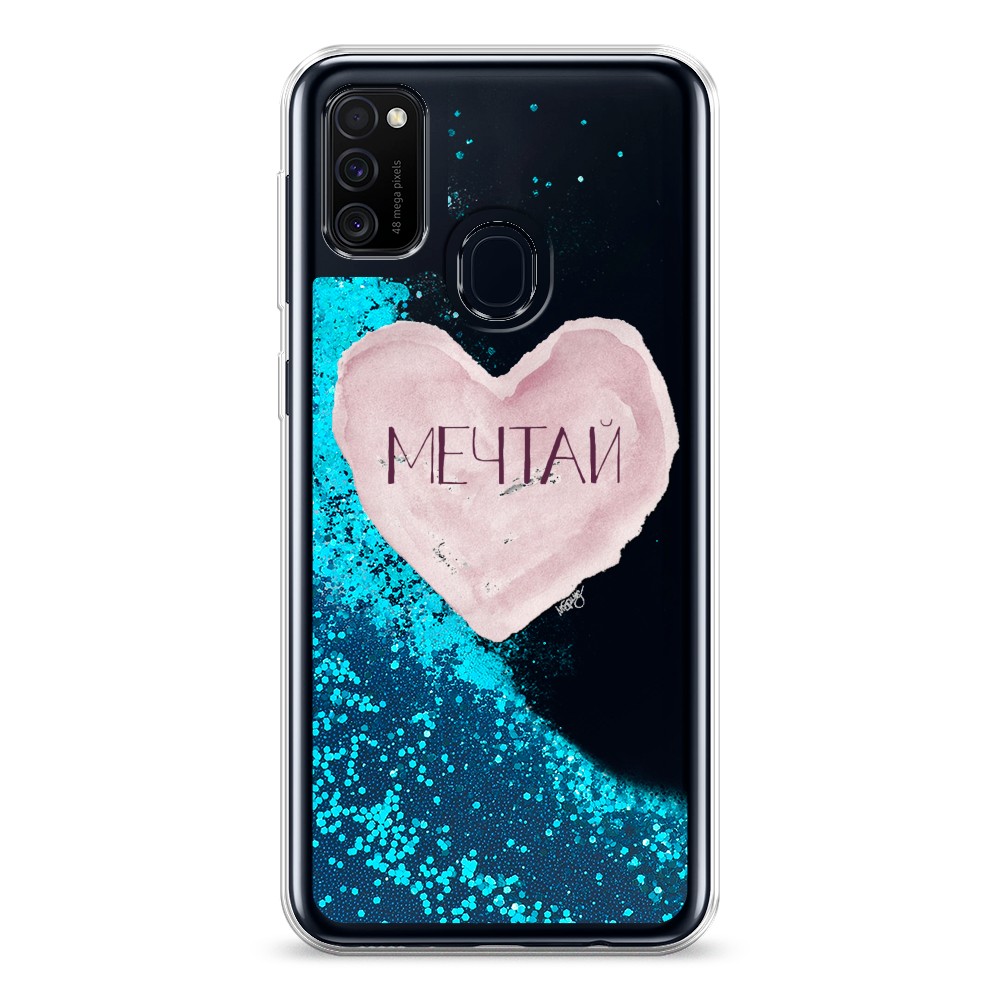

Жидкий чехол с блестками "Мечтай сердце" на Samsung Galaxy M30s, 29893-1