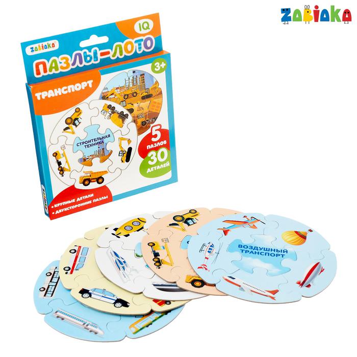 

ZABIAKA "Транспорт", 5 пазлов, 30 элементов