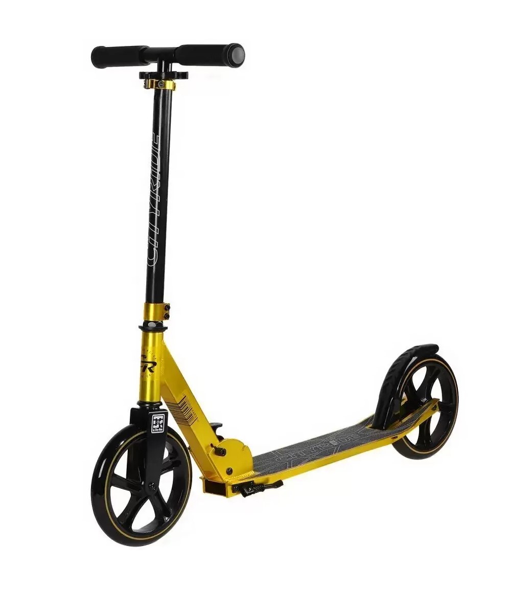 

Двухколесный самокат City-Ride CR-S2-01YW, CR-S2-01
