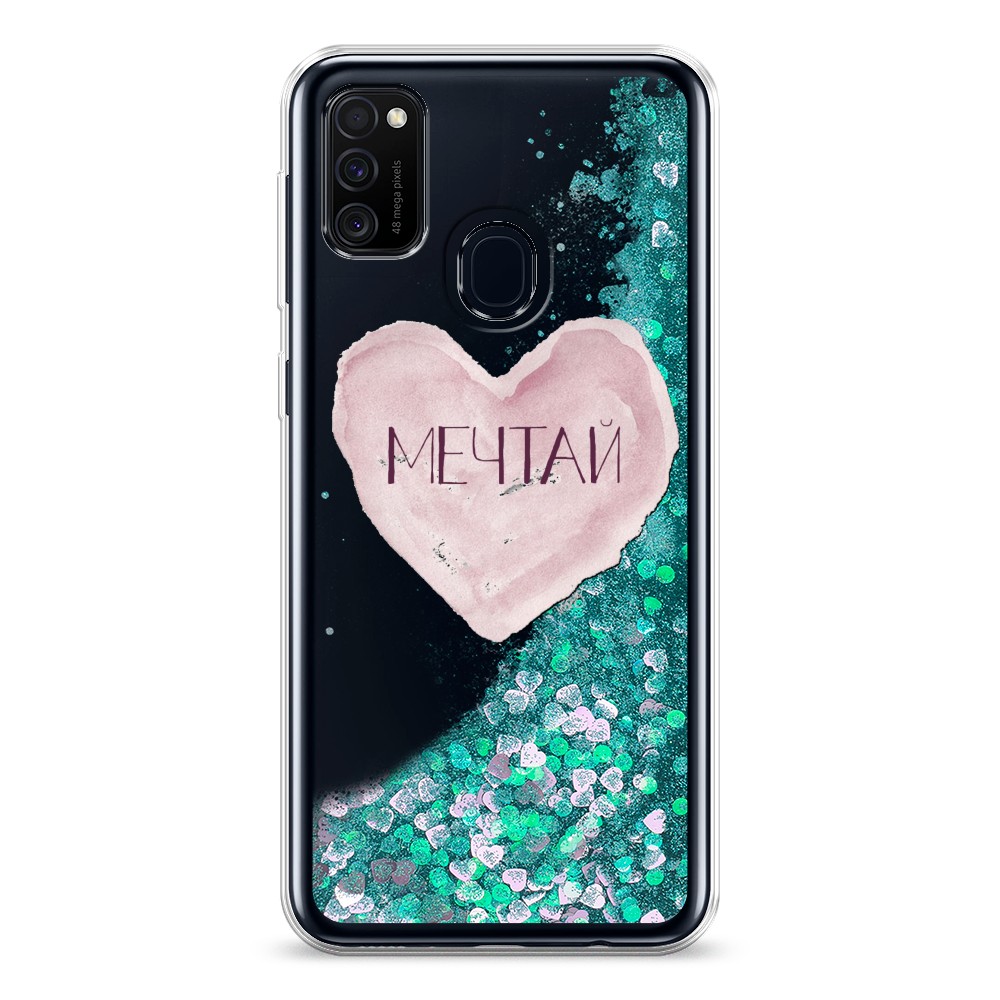 

Жидкий чехол с блестками "Мечтай сердце" на Samsung Galaxy M21, 29795-1