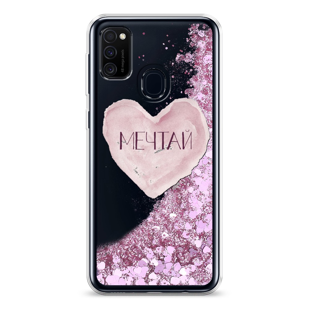 

Жидкий чехол с блестками "Мечтай сердце" на Samsung Galaxy M21, 29794-1
