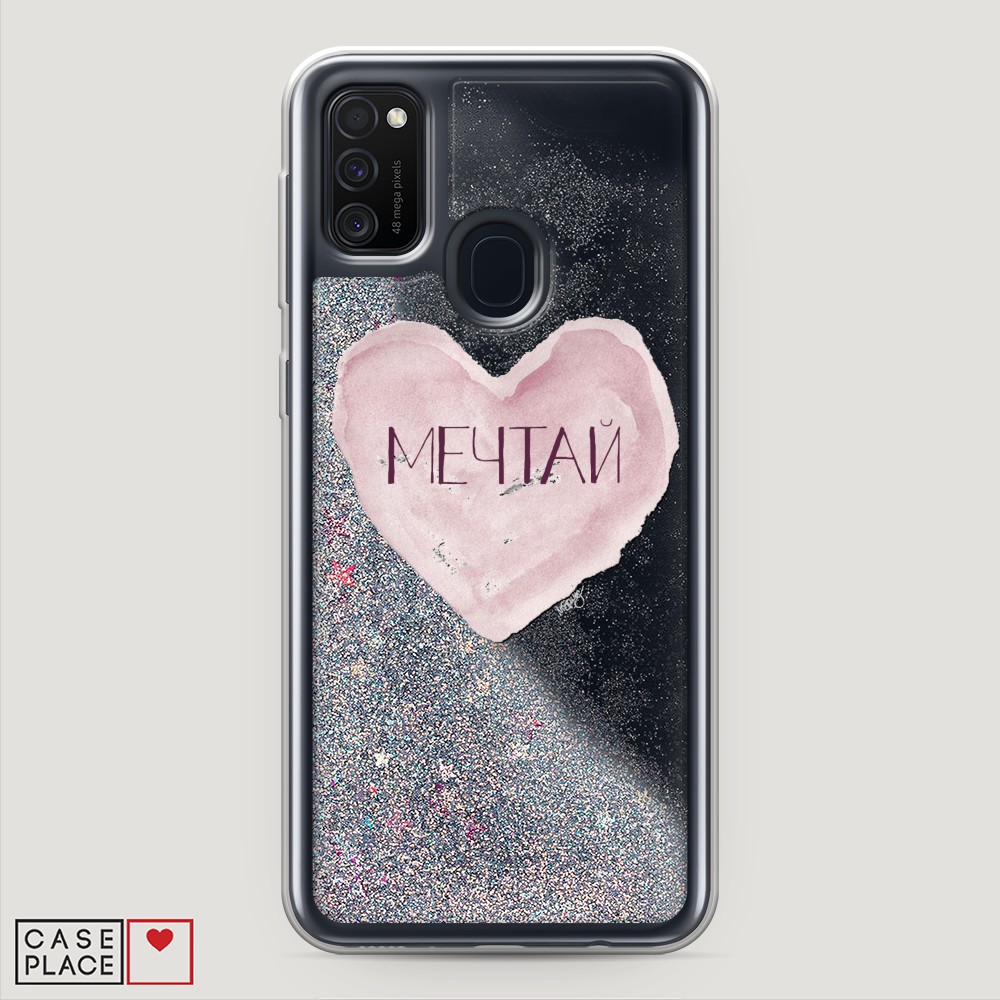 

Чехол Awog на Samsung Galaxy M21 "Мечтай сердце", Разноцветный, 29791-1