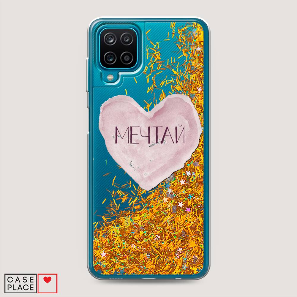 

Чехол Awog на Samsung Galaxy M12 / Самсунг M12 "Мечтай сердце", Разноцветный, 2102690-1