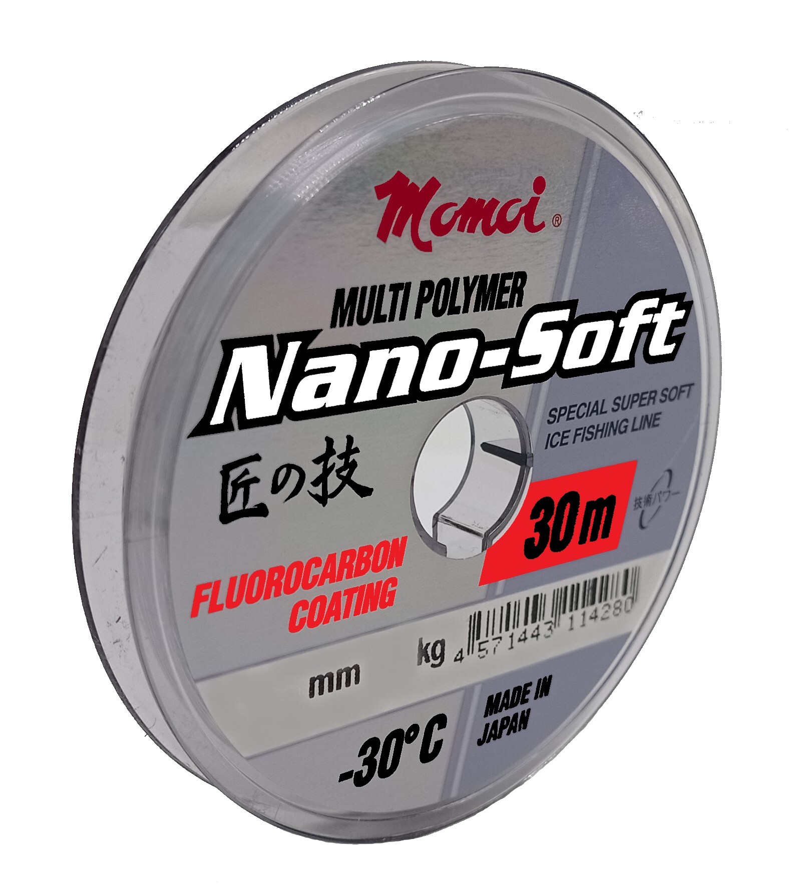 

Монофильная леска для рыбалки Momoi Nano-Soft Winter (3 / 0.128 / 1.6 / 3 / clear (3, Прозрачный, Nano-Soft Winter
