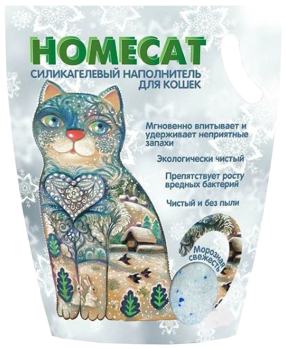 фото Homecat homecat морозная свежесть наполнитель силикагелевый для туалета кошек (12,5 + 12,5