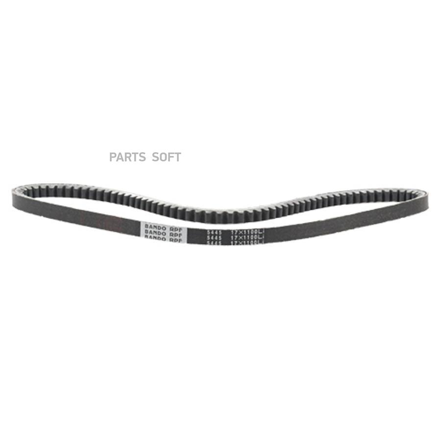 

Ремень Клиновый 17x1100 (Внутр) Bando RPF5445