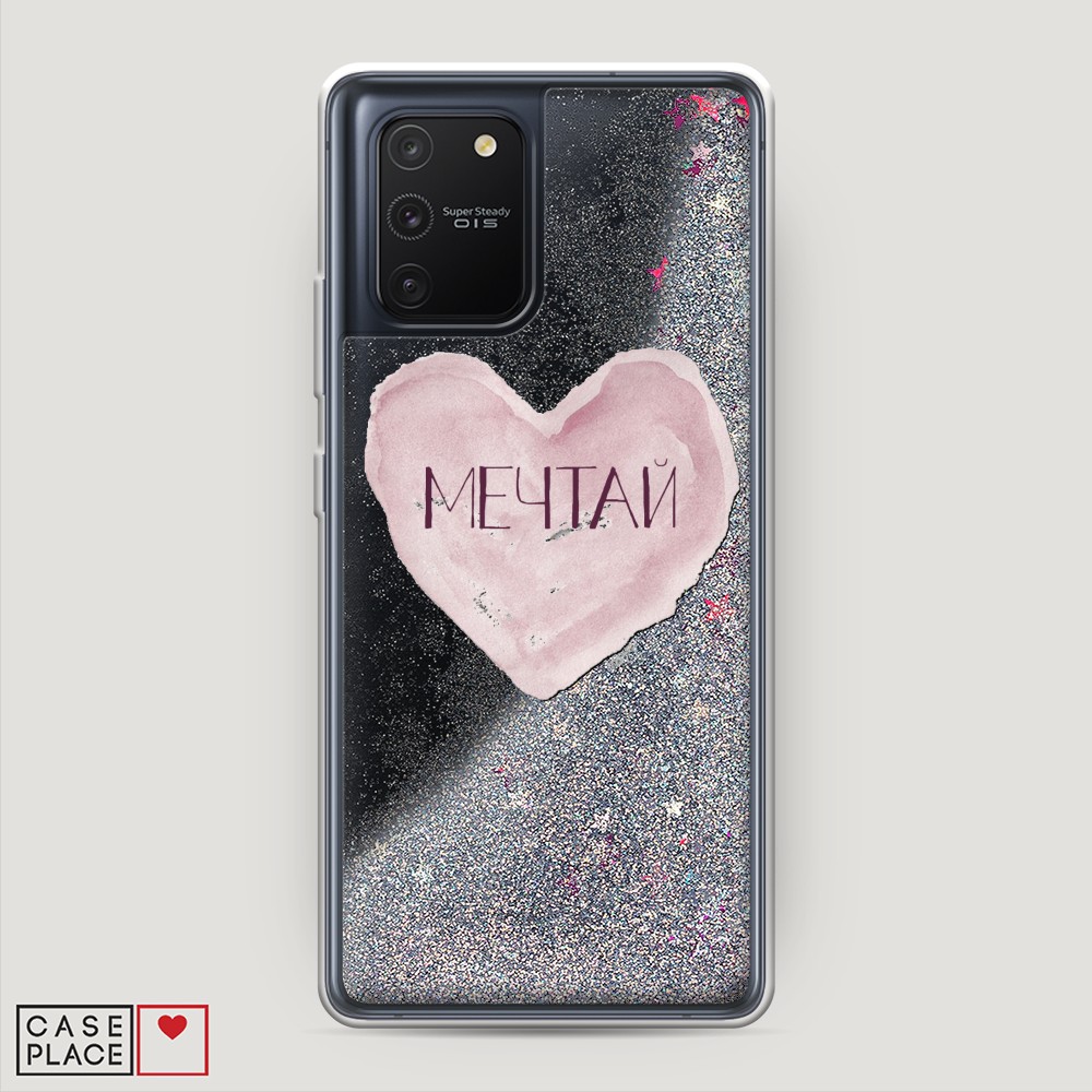 

Чехол Awog на Samsung Galaxy A91/S10 Lite "Мечтай сердце", Разноцветный, 29991-1
