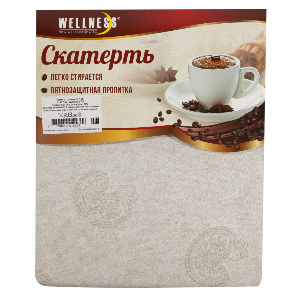 

Скатерть WELLNESS, LNO145-Дубраваx04, 140x150, Бежевый