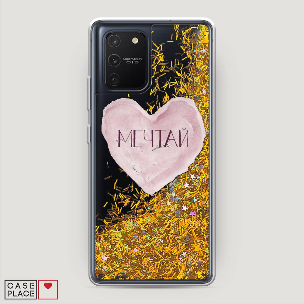 

Чехол Awog на Samsung Galaxy A91/S10 Lite "Мечтай сердце", Разноцветный, 29990-1