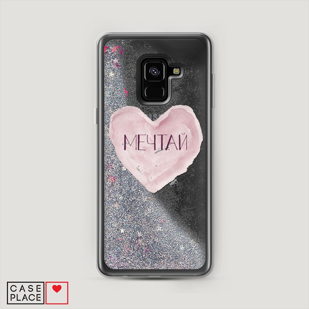 

Жидкий чехол с блестками "Мечтай сердце" на Samsung Galaxy A8 2018, 25491-1