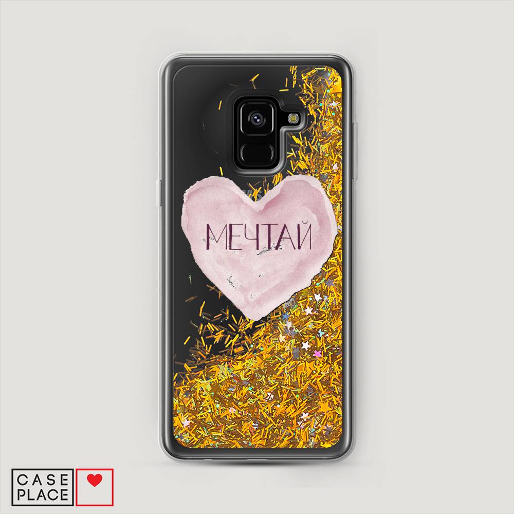 

Жидкий чехол с блестками "Мечтай сердце" на Samsung Galaxy A8 2018