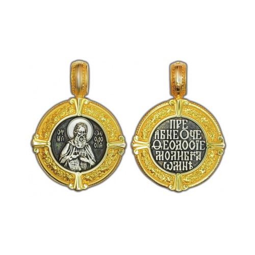 

Подвеска из серебра 5406-380 Диамида, 5406-380