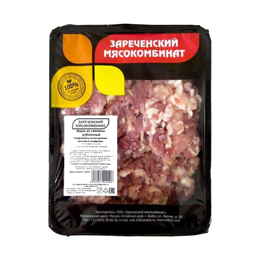 

Фарш из свинины Зареченский Мясокомбинат рубленый, охлажденный, 800-900 г