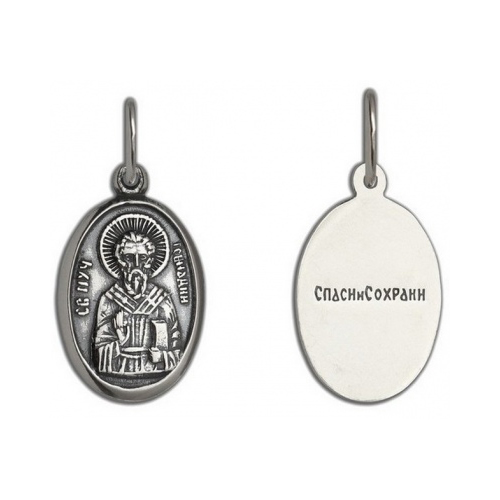 

Подвеска из серебра 6-061ч Диамида, 6-061ч
