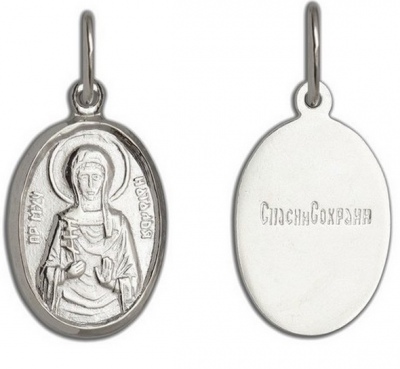 

Подвеска из серебра 6-021 Диамида, 6-021