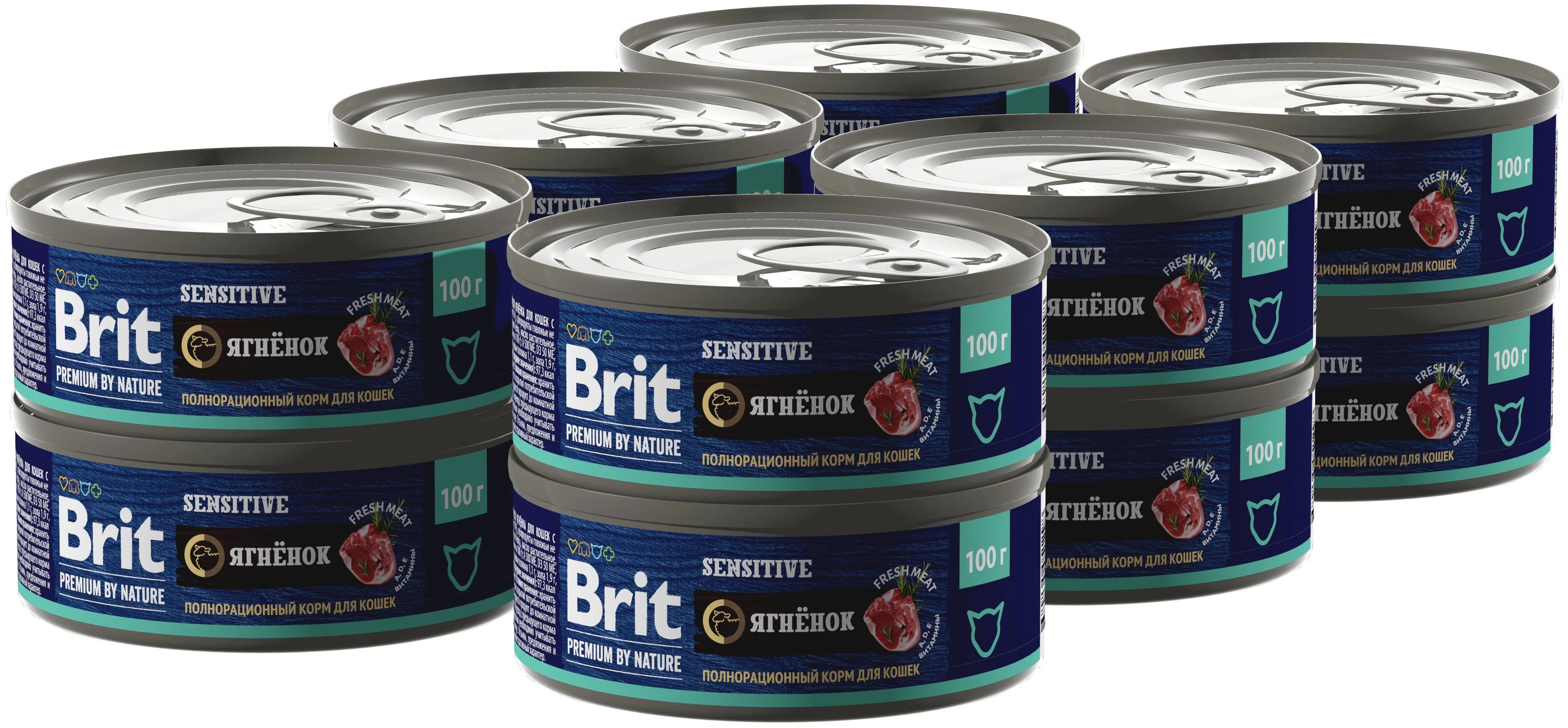 

Консервы для кошек BRIT PREMIUM BY NATURE CAT с ягненком, 12шт по 100г, Premium